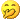 http://www.hao007.net/bbs/images/smilies/default/titter.gif