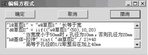 http://www.e-works.net.cn/images/128505379285156250.jpg