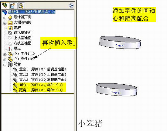 宁波CAD培训