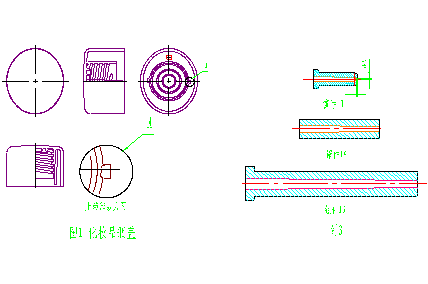 宁波模具设计培训