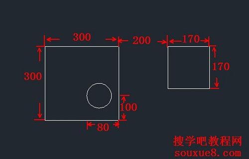 CAD教程：AutoCAD2013对象捕捉操作实例