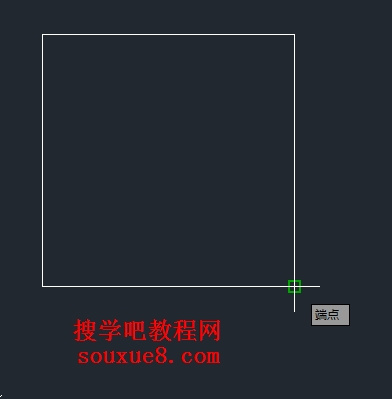 CAD教程：AutoCAD2013对象捕捉操作实例