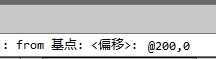 CAD教程：AutoCAD2013对象捕捉操作实例