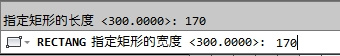 CAD教程：AutoCAD2013对象捕捉操作实例