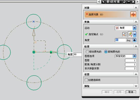 宁波UG培训