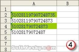 Excel条件格式公式应用四例(多图)(2)