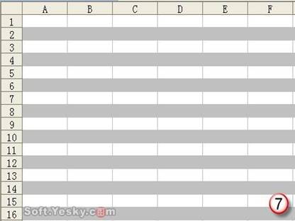 Excel条件格式公式应用四例(多图)(3)