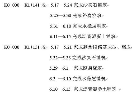 http://pic.wenwen.soso.com/p/20110516/20110516193326-2095017201.jpg