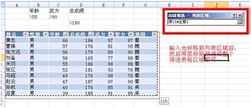 宁波计算机培训