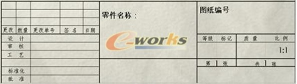 SolidWorks <wbr>工程图的标题栏制作（属性链接）