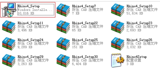 宁波产品设计培训