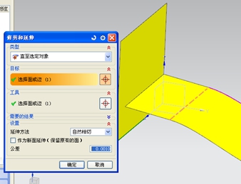 宁波UG培训学校