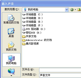 宁波计算机培训学校
