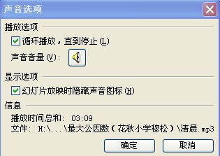 宁波电脑培训中心