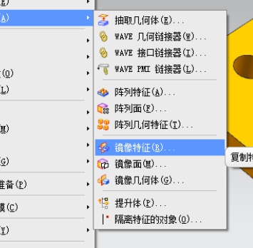 宁波UG培训哪里好奥