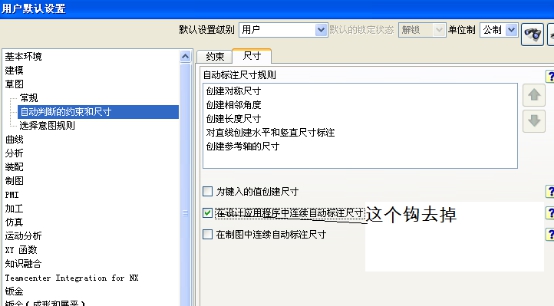 宁波UG培训多少钱