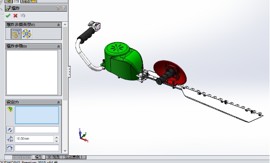 solidworks技术分享