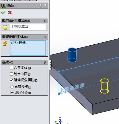 宁波solidworks培训多少钱