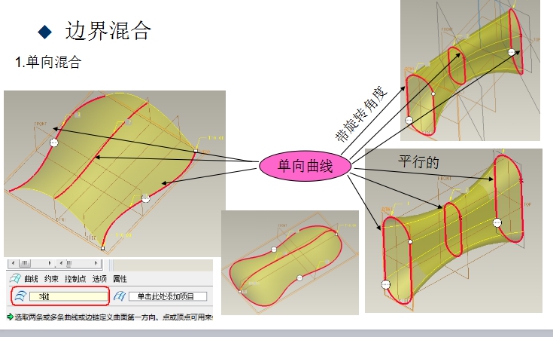 宁波proe培训