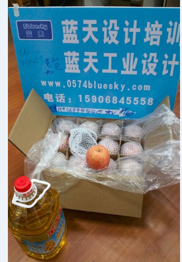 宁波蓝天设计学校