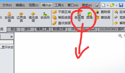 宁波solidworks培训机构