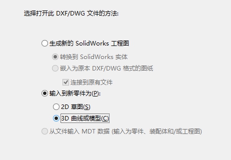 宁波cad培训学校