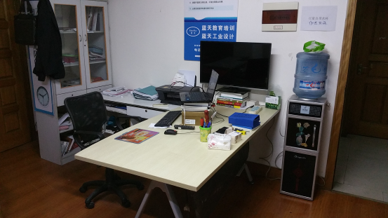 宁波电脑培训学校