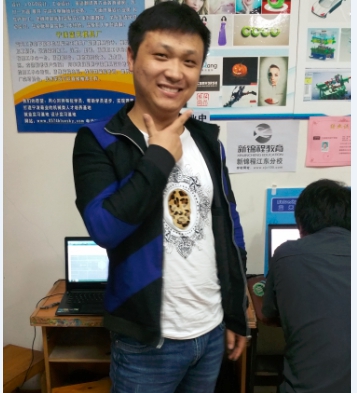宁波电脑培训学校