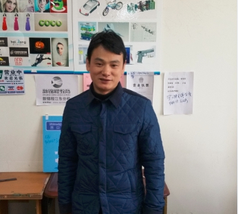 宁波设计学校
