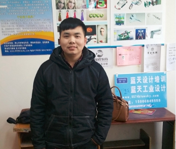 宁波三维造型培训