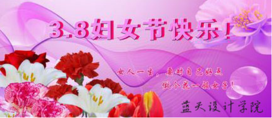 宁波电脑培训学校