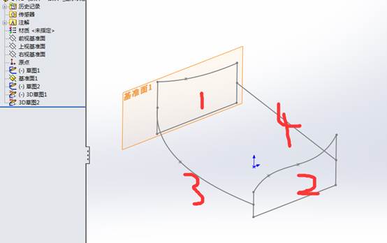 solidworks软件教程