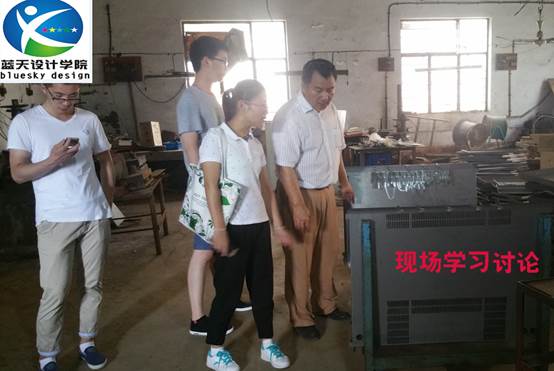 solidworks培训中心