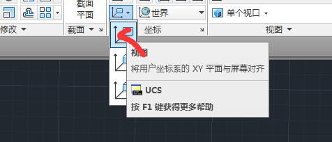 宁波cad三维培训