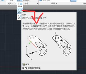 宁波cad教程