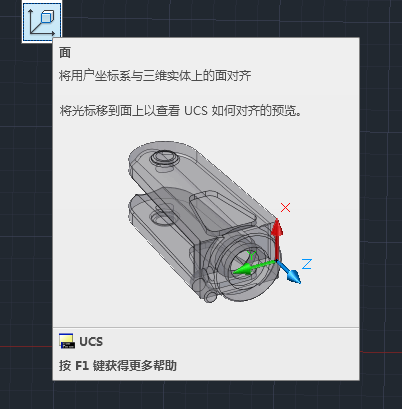 宁波cad学校
