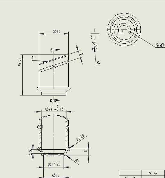 solidworks工程图