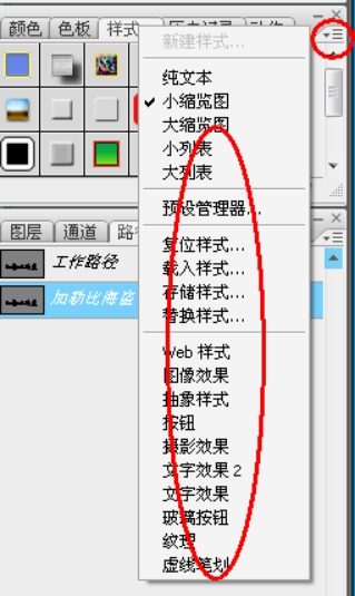 宁波平面设计