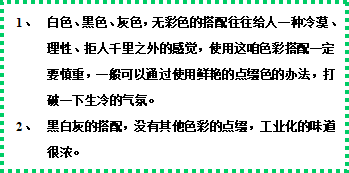 宁波平面设计