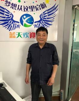 QQ圖片20190521151230.jpg
