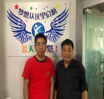 QQ圖片20190521151207.jpg
