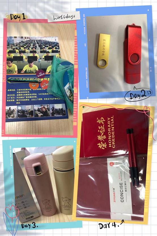 微信图片_20191209143053.jpg
